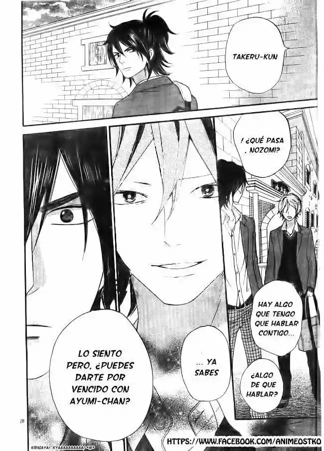 Ookami Shoujo to Kuro Ouji capítulo 45, página 30