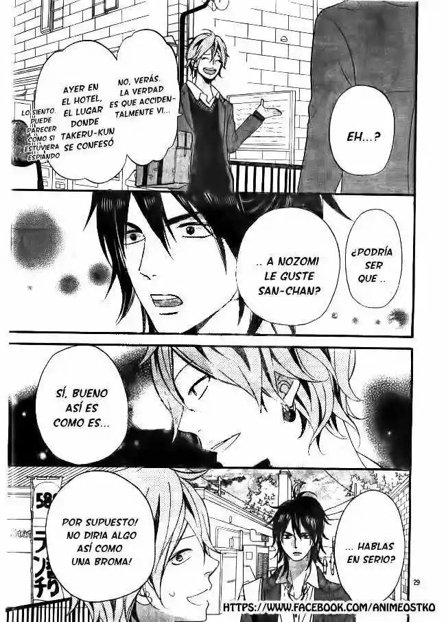 Ookami Shoujo to Kuro Ouji capítulo 45, página 31