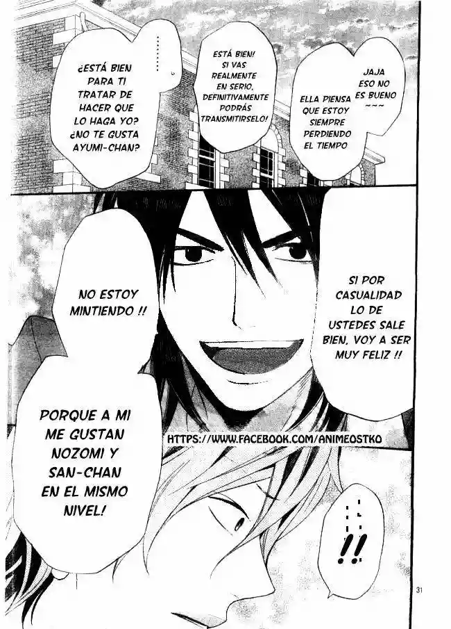 Ookami Shoujo to Kuro Ouji capítulo 45, página 33