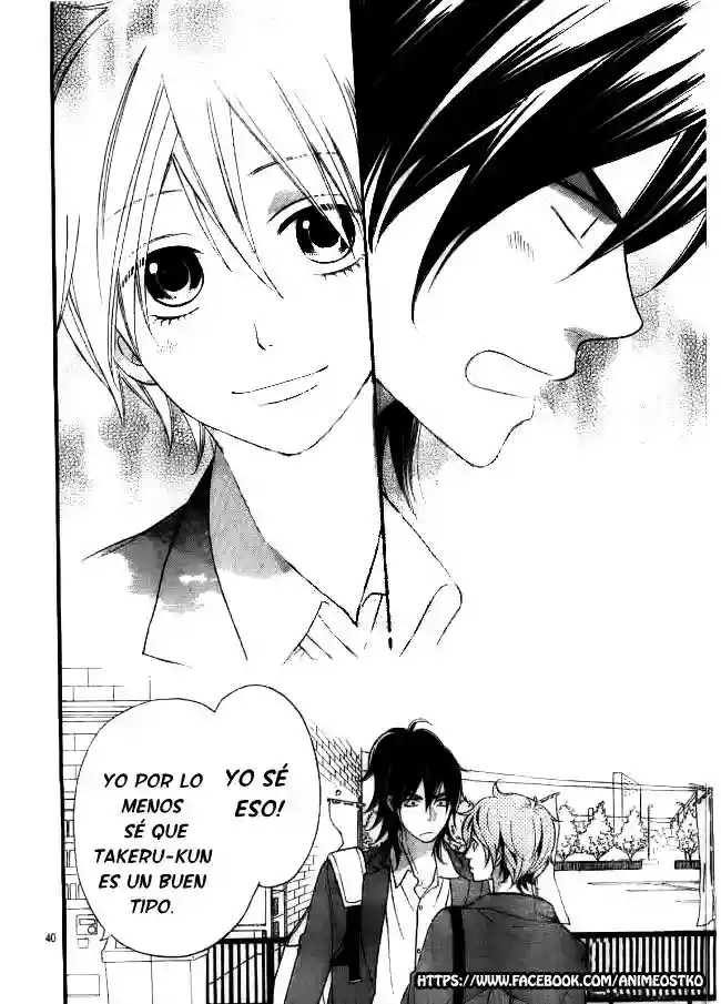 Ookami Shoujo to Kuro Ouji capítulo 45, página 42
