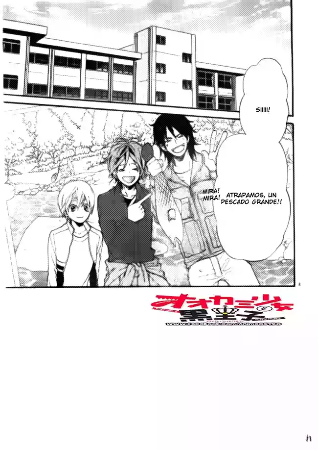 Ookami Shoujo to Kuro Ouji capítulo 46, página 5