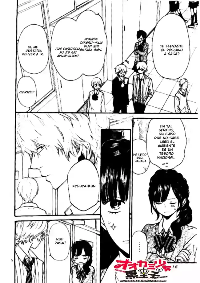 Ookami Shoujo to Kuro Ouji capítulo 46, página 6