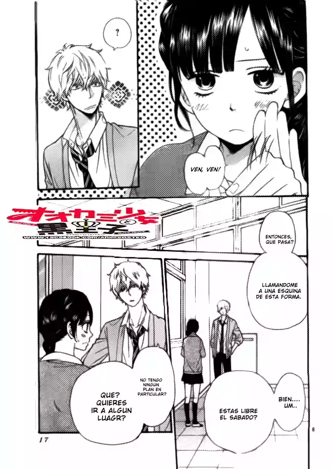 Ookami Shoujo to Kuro Ouji capítulo 46, página 7