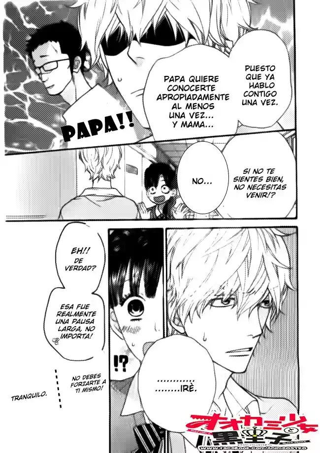 Ookami Shoujo to Kuro Ouji capítulo 46, página 9