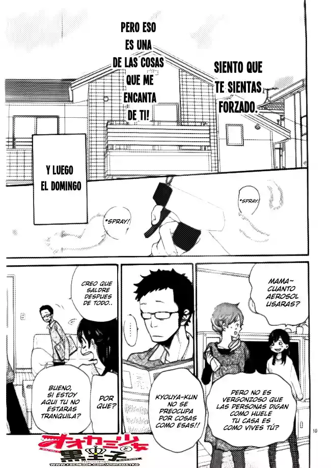 Ookami Shoujo to Kuro Ouji capítulo 46, página 11