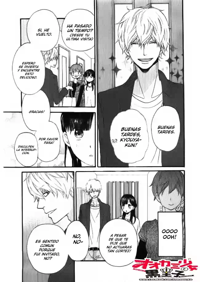 Ookami Shoujo to Kuro Ouji capítulo 46, página 13