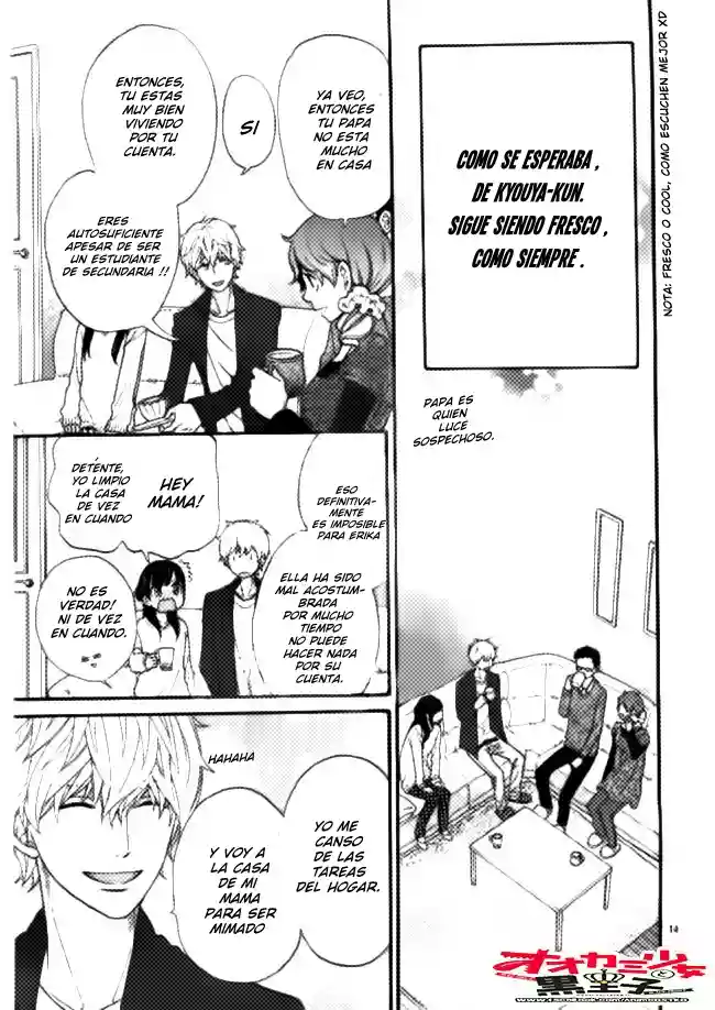 Ookami Shoujo to Kuro Ouji capítulo 46, página 15