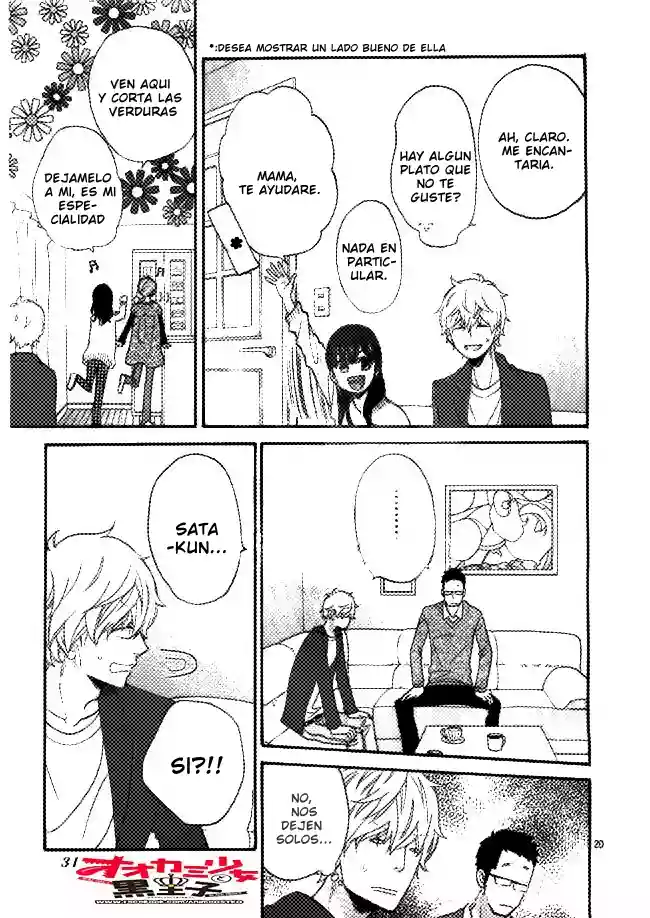 Ookami Shoujo to Kuro Ouji capítulo 46, página 21