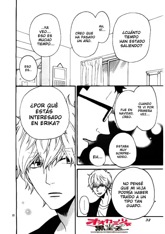 Ookami Shoujo to Kuro Ouji capítulo 46, página 22