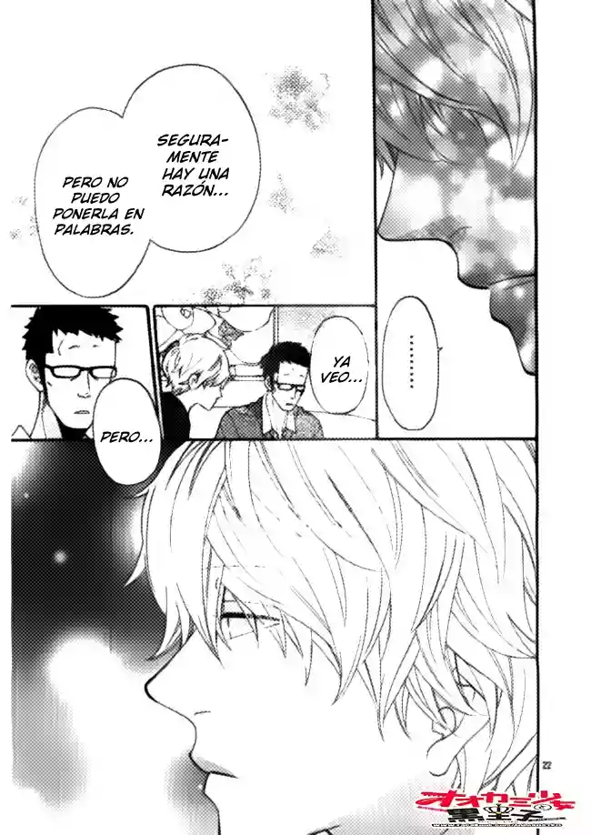 Ookami Shoujo to Kuro Ouji capítulo 46, página 23