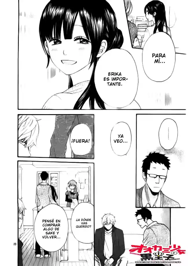 Ookami Shoujo to Kuro Ouji capítulo 46, página 24