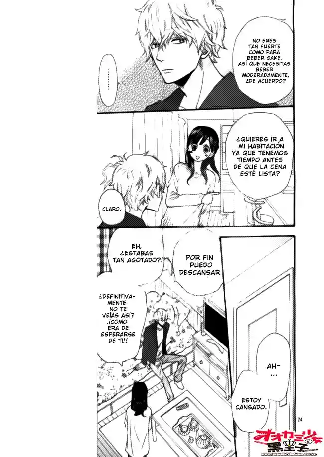 Ookami Shoujo to Kuro Ouji capítulo 46, página 25