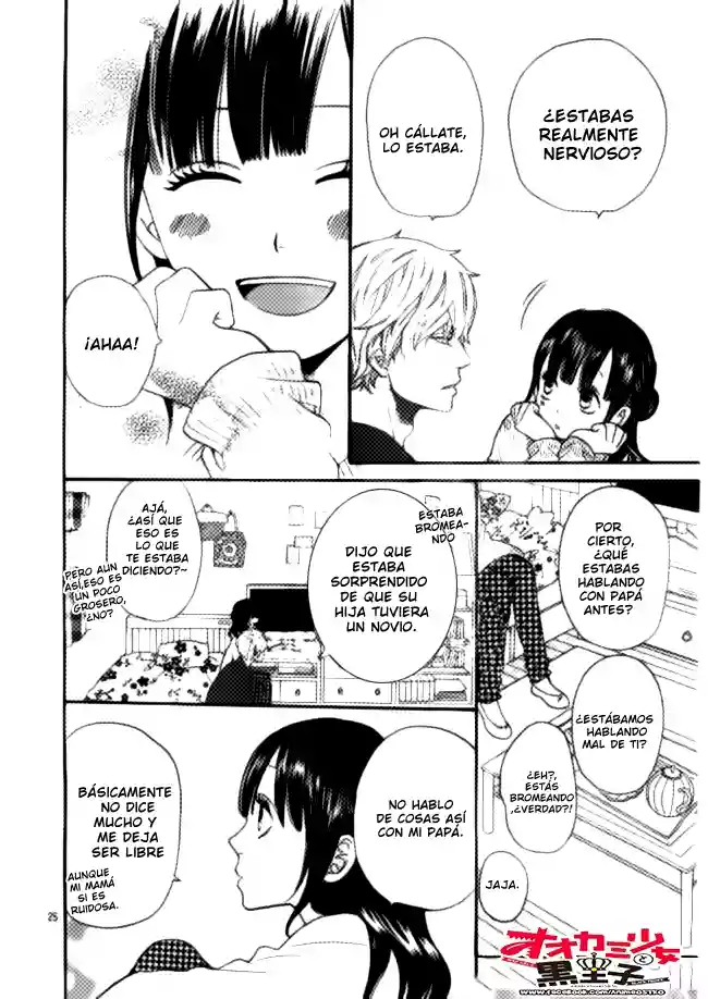 Ookami Shoujo to Kuro Ouji capítulo 46, página 26