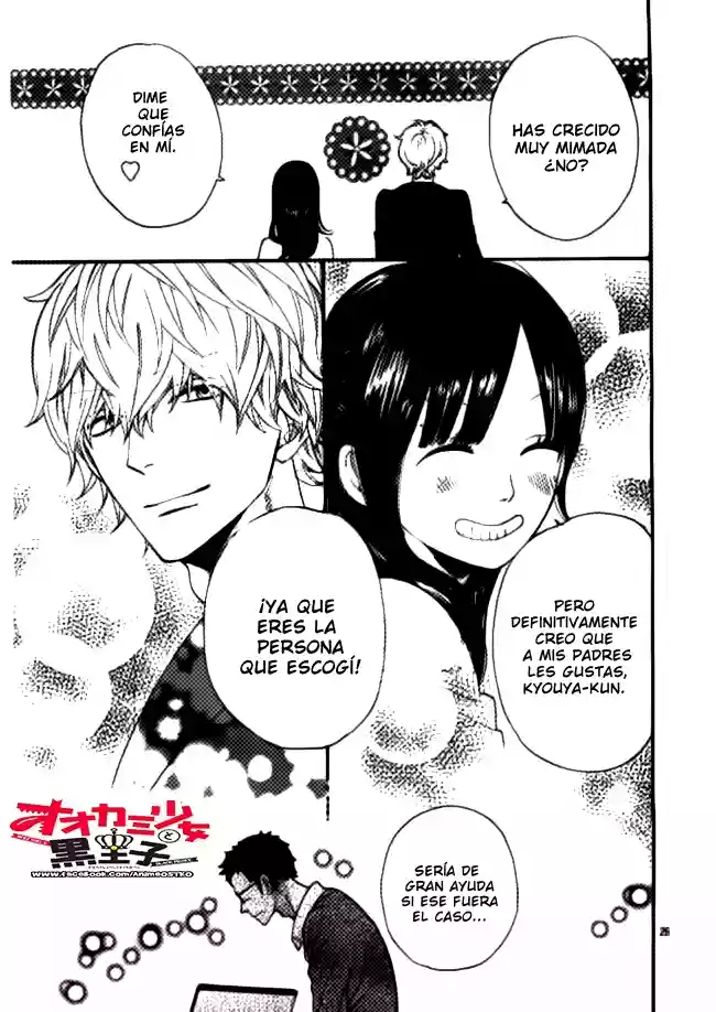 Ookami Shoujo to Kuro Ouji capítulo 46, página 27