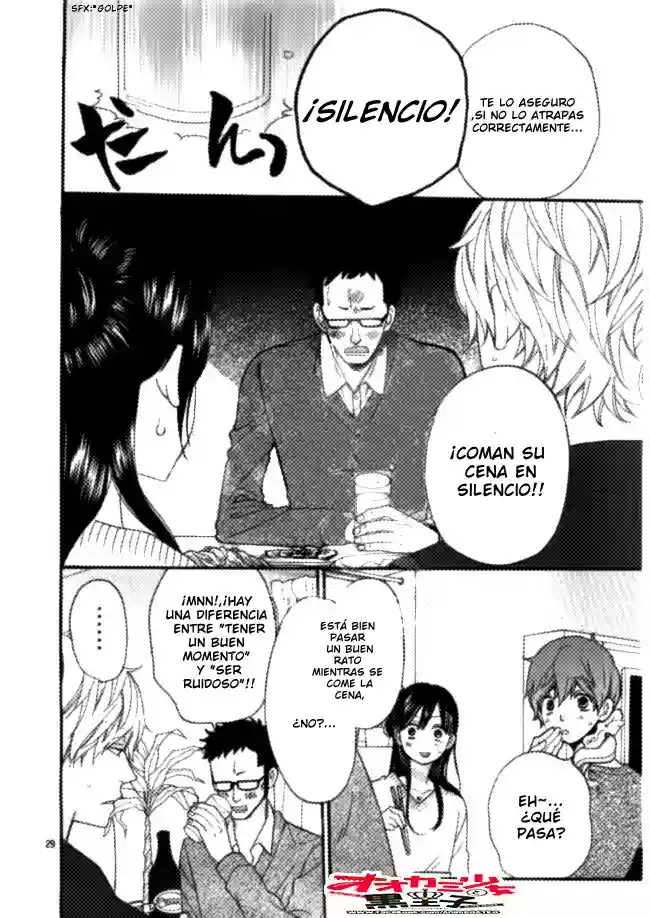 Ookami Shoujo to Kuro Ouji capítulo 46, página 30