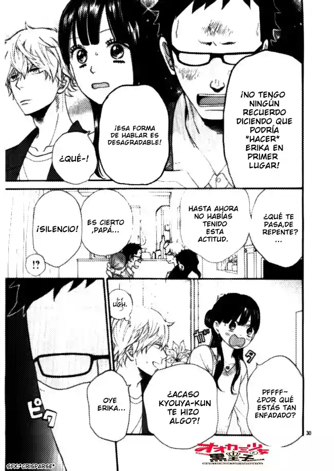 Ookami Shoujo to Kuro Ouji capítulo 46, página 31
