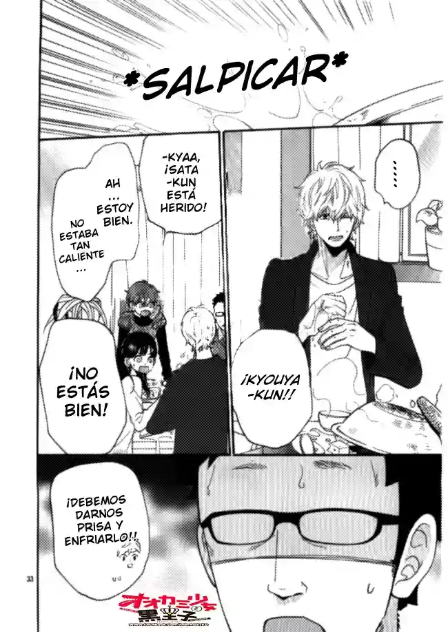 Ookami Shoujo to Kuro Ouji capítulo 46, página 34