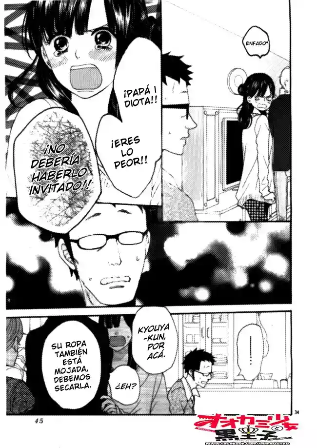Ookami Shoujo to Kuro Ouji capítulo 46, página 35