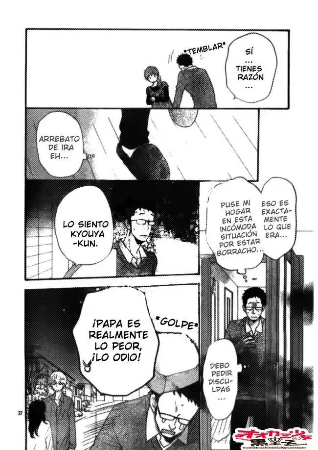 Ookami Shoujo to Kuro Ouji capítulo 46, página 38