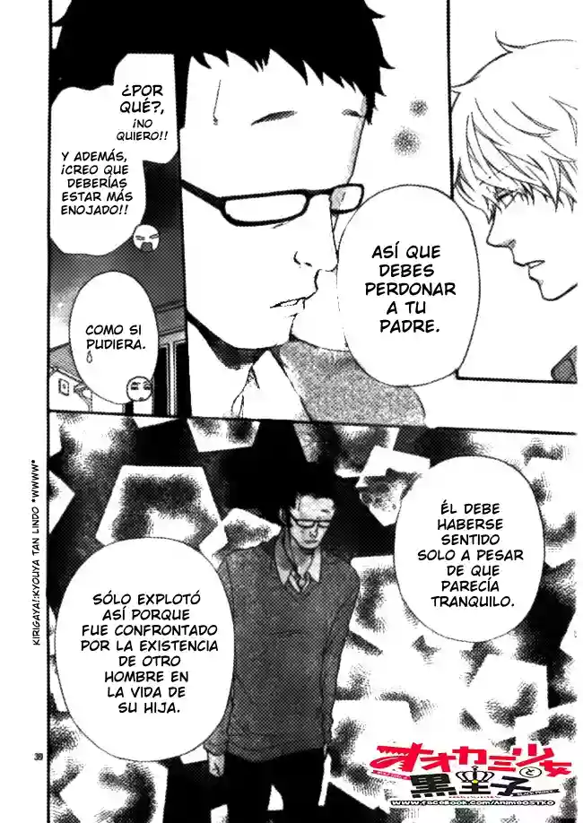 Ookami Shoujo to Kuro Ouji capítulo 46, página 40