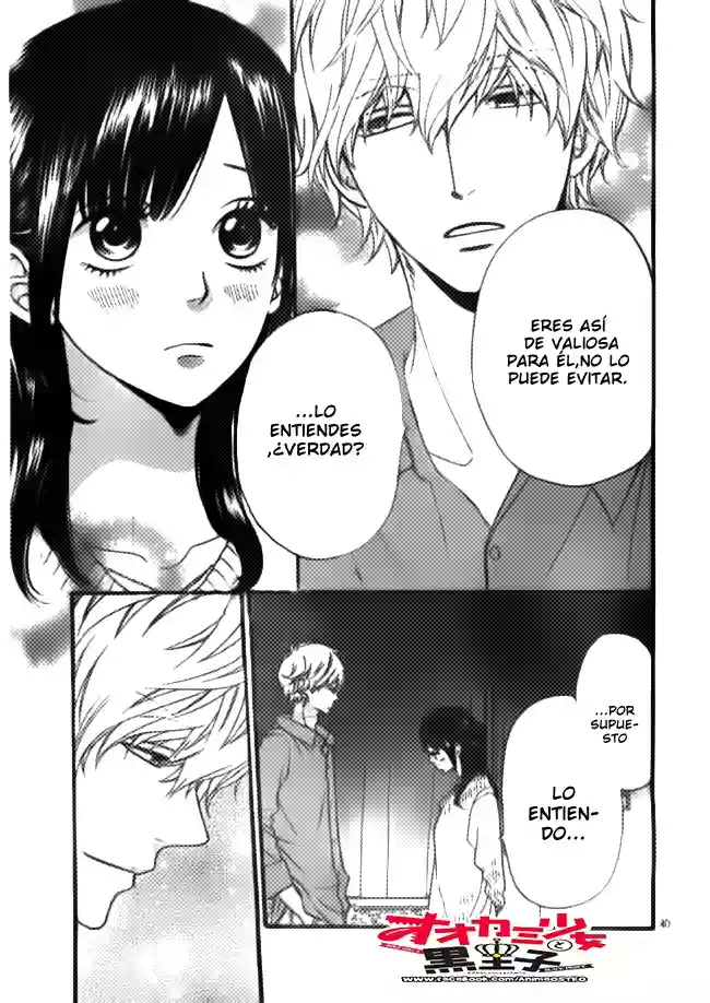Ookami Shoujo to Kuro Ouji capítulo 46, página 43