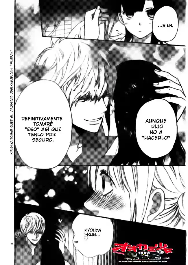 Ookami Shoujo to Kuro Ouji capítulo 46, página 46