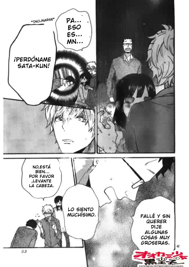 Ookami Shoujo to Kuro Ouji capítulo 46, página 47