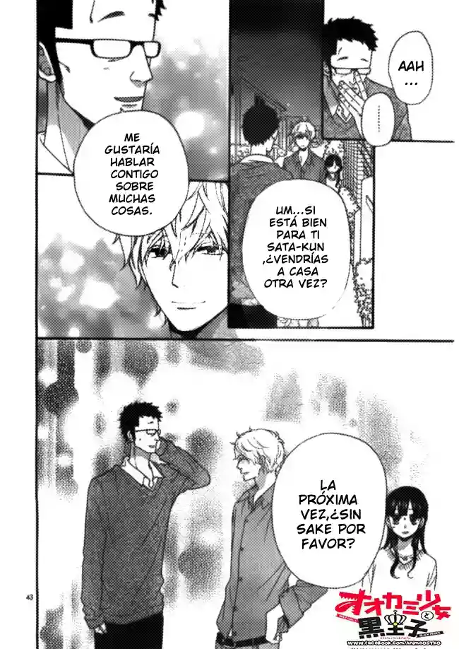 Ookami Shoujo to Kuro Ouji capítulo 46, página 48