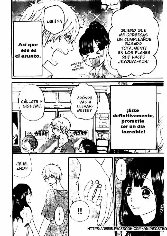 Ookami Shoujo to Kuro Ouji capítulo 47, página 5