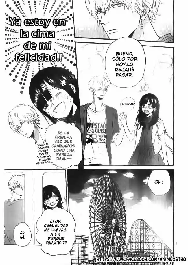 Ookami Shoujo to Kuro Ouji capítulo 47, página 6
