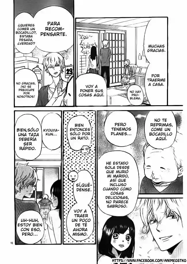 Ookami Shoujo to Kuro Ouji capítulo 47, página 11