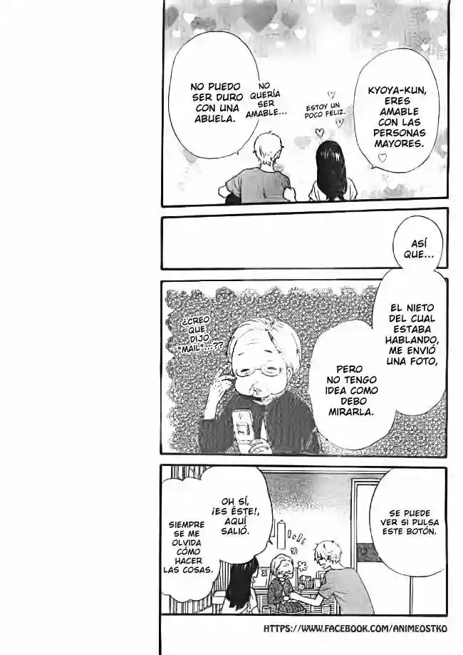 Ookami Shoujo to Kuro Ouji capítulo 47, página 12