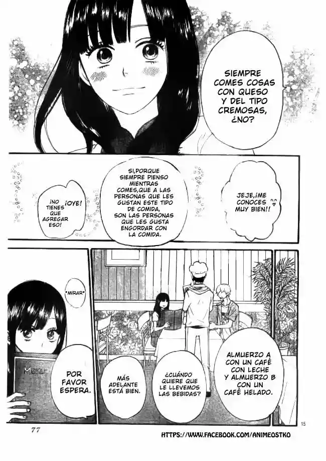 Ookami Shoujo to Kuro Ouji capítulo 47, página 16