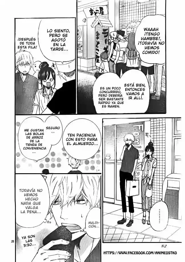 Ookami Shoujo to Kuro Ouji capítulo 47, página 21