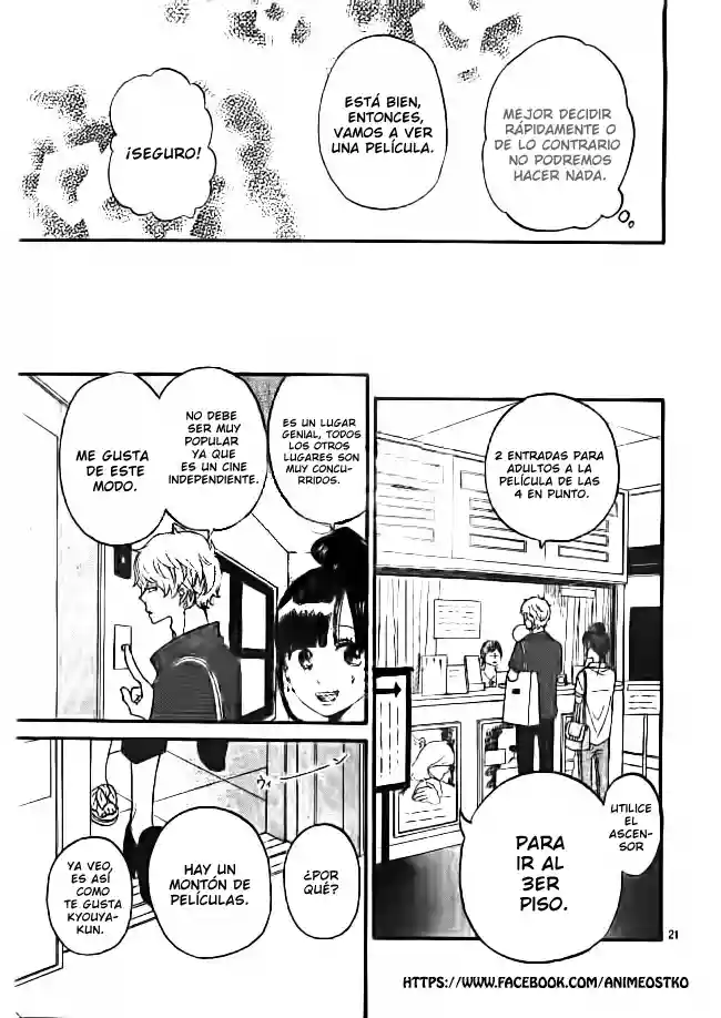 Ookami Shoujo to Kuro Ouji capítulo 47, página 22