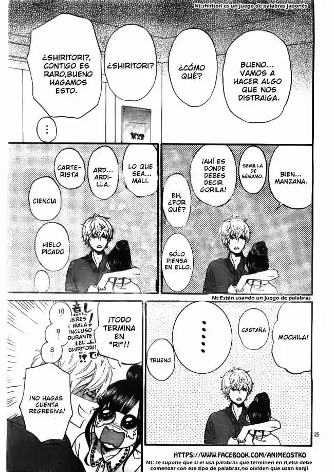 Ookami Shoujo to Kuro Ouji capítulo 47, página 27