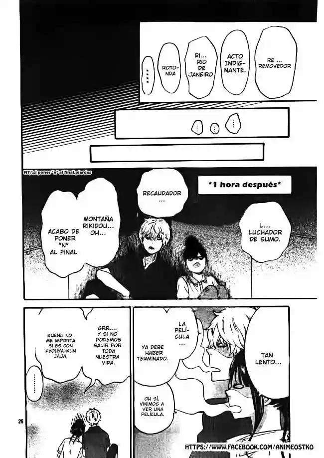 Ookami Shoujo to Kuro Ouji capítulo 47, página 28