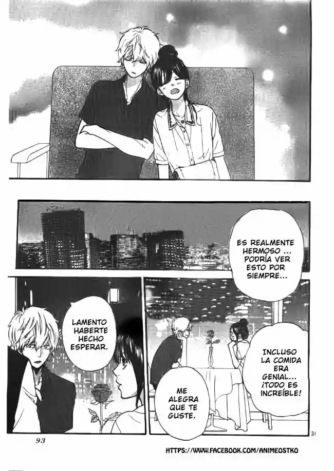 Ookami Shoujo to Kuro Ouji capítulo 47, página 33