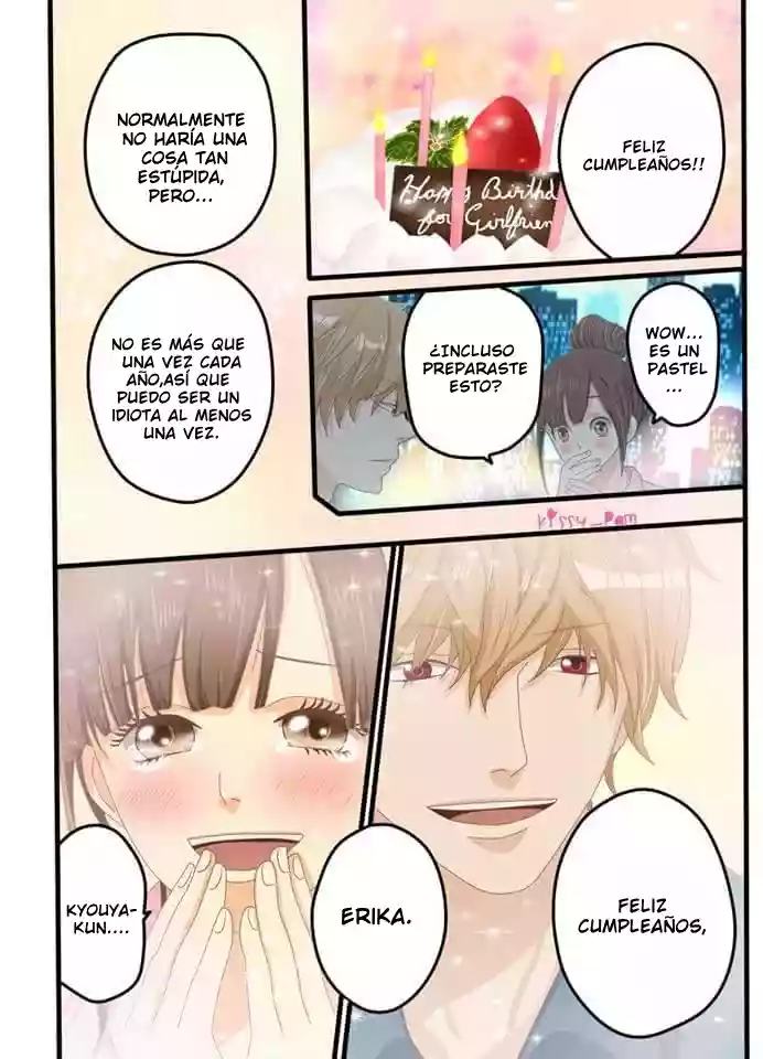 Ookami Shoujo to Kuro Ouji capítulo 47, página 34