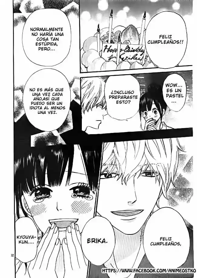 Ookami Shoujo to Kuro Ouji capítulo 47, página 35