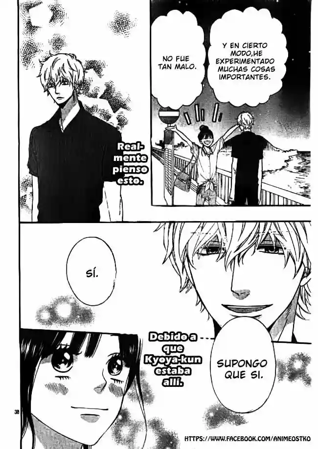 Ookami Shoujo to Kuro Ouji capítulo 47, página 41