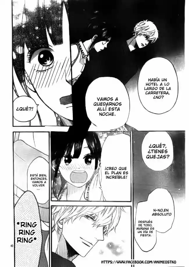 Ookami Shoujo to Kuro Ouji capítulo 47, página 43