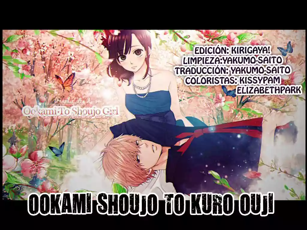 Ookami Shoujo to Kuro Ouji capítulo 48, página 1