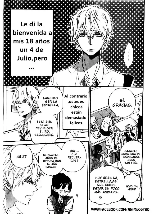 Ookami Shoujo to Kuro Ouji capítulo 48, página 6