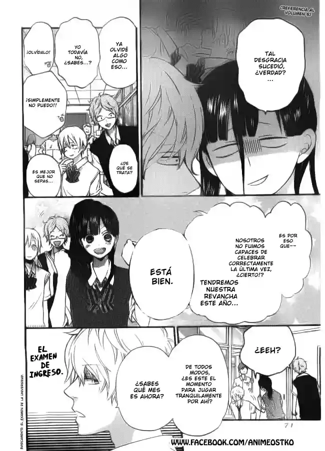 Ookami Shoujo to Kuro Ouji capítulo 48, página 7