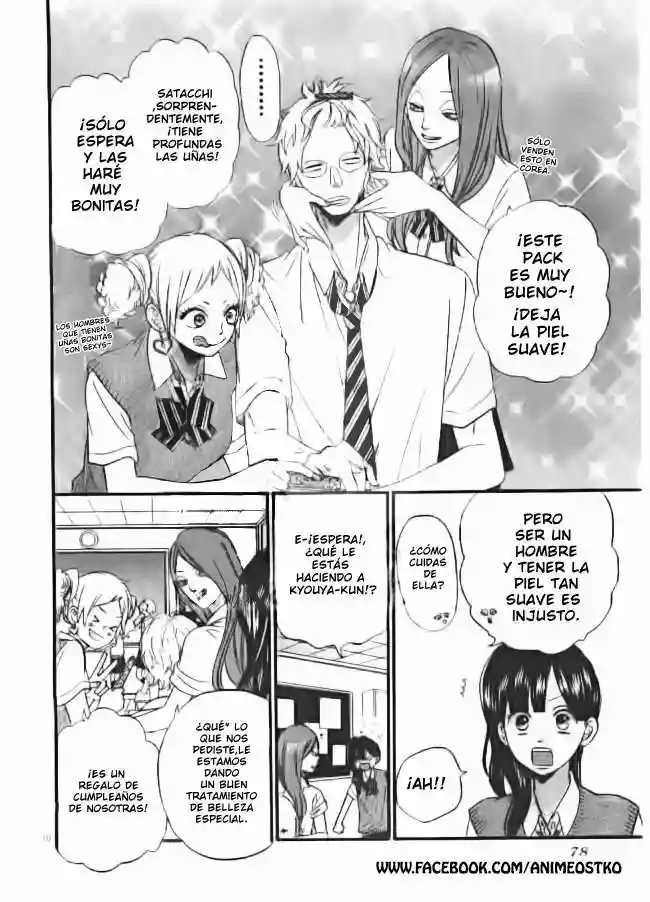 Ookami Shoujo to Kuro Ouji capítulo 48, página 11