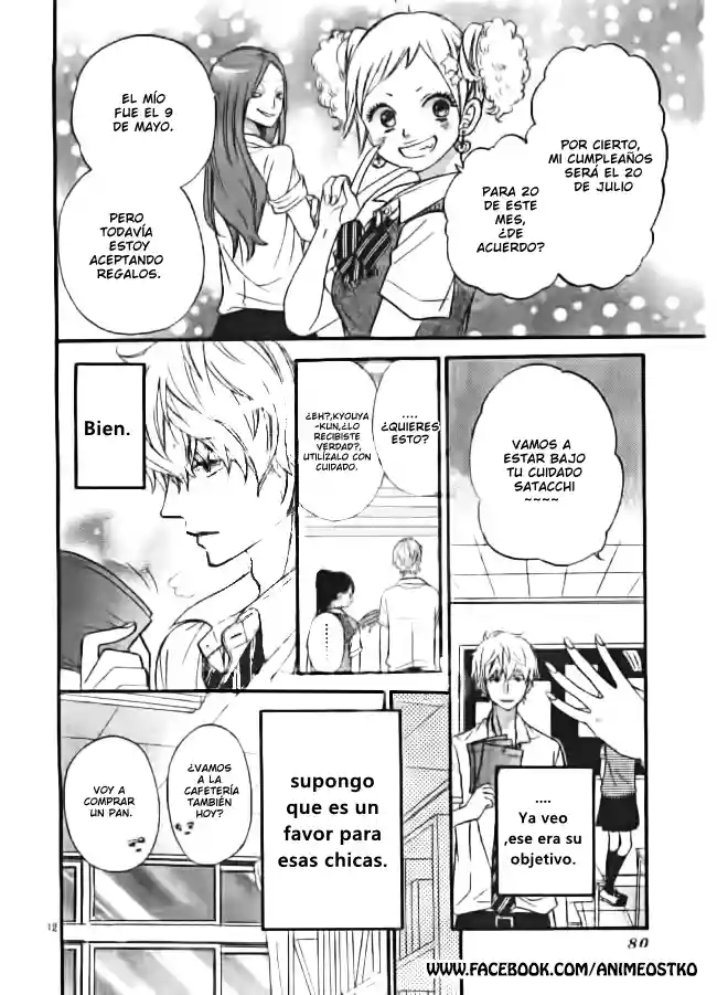 Ookami Shoujo to Kuro Ouji capítulo 48, página 13