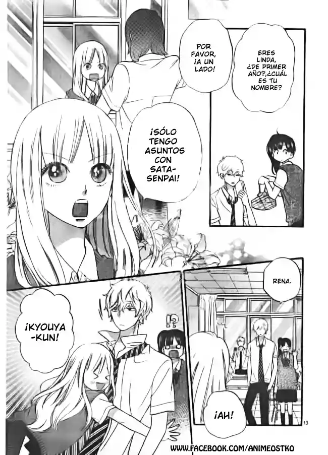 Ookami Shoujo to Kuro Ouji capítulo 48, página 14