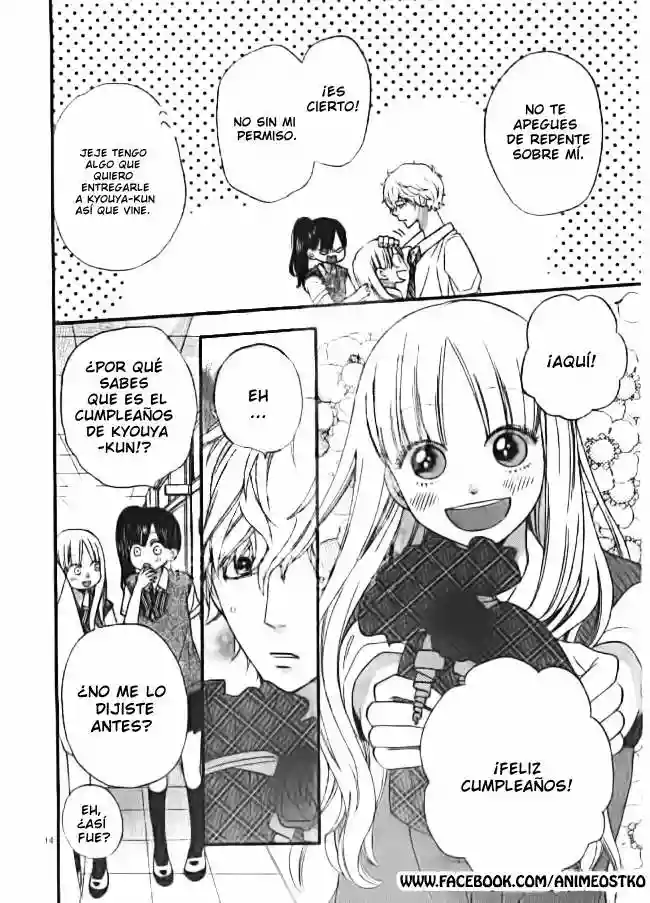Ookami Shoujo to Kuro Ouji capítulo 48, página 15