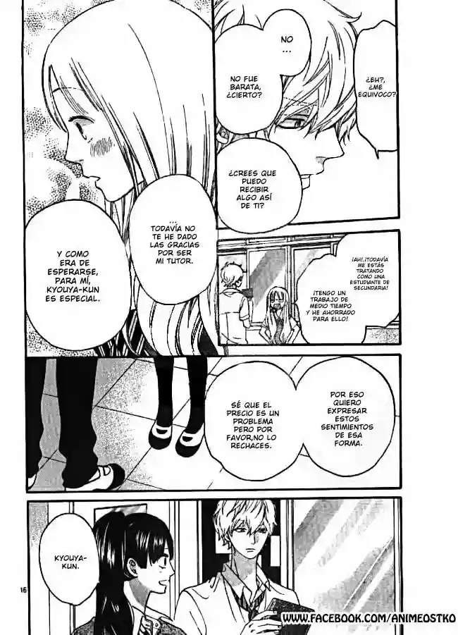 Ookami Shoujo to Kuro Ouji capítulo 48, página 17